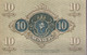 Notgeld Allemagne 10 Mark Würzburg / Wurtzbourg - 8/10/1918 - Etat Neuf / XF - Sammlungen