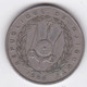 République De Djibouti 50 Francs 1986,  Cupronickel, KM# 25 - Dschibuti
