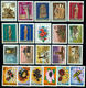 1980 Hungary,Ungarn,Hongrie,Ungheria,Complete Year Set=57 Stamps+6 S/s,CV$85,MNH - Volledig Jaar