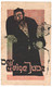 WW2 Germany Nazi Der Ewige J... Propaganda FORGERY Overprint On Genuine 20,000 Mark 1923 Banknote VF - Other & Unclassified
