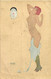 CPA RAPHAEL KIRCHNER - Woman With Pierrot Mask - NV - K048 - PIEGA D'ANGOLO! - Kirchner, Raphael