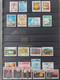 Delcampe - PERÚ / PEROU. Album / Stockbook With MINT Stamps, Sets And Souvenir-sheets, Years '70s To 2000's - MNH - 30 Scans! - Peru