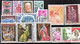 France 1973 1737 1782 Année Poste Neuf ** TB MNH SiN CHARNELa Cote 31 - 1970-1979