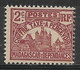 Malagasy Republic 1908. Scott #J8 (MH) Governor's Palace - Portomarken