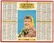 CALENDRIER GF 1968 - Un Protégé, L'enfant Et Le Chiot, Imprimeur Oberthur Rennes - Grand Format : 1961-70