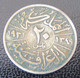 Iraq / Irak - Monnaie 20 Fils 1931 En Argent 500 - Iraq