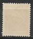 Malagasy Republic 1947. Scott #J32 (MH) Numeral Of Value - Portomarken