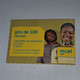 Mozambique-(MZ-MCE-REC-0008A/2)-(26)-Giro De 100-(57168124543859)-(16/7/2011)-(look Out Side)-used Card - Moçambique