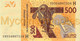 WEST AFRICAN STATES, NIGER, 500 Francs, 2019, Code H, P-NEW "Not Listed In Catalog", UNC - West African States