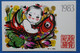 O7 CHINA BELLE CARTE 1983 NON VOYAGEE - Lettres & Documents