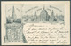 TB Carte Privée De L'Exposition D'Anvers 1894 Avec Tp 5c. Obl. Sc ANVERS 20 Mars 1894 Vers Dolhain.  R.  TB  - 17668 - 1894-1896 Ausstellungen