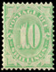 MH] AUSTRALIA 1903 | Postage Due. 10s. Dull Green, P. 11, Wmk "Crown Over NSW" With On Lower Margin Additional "SO" Of " - Altri & Non Classificati