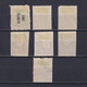 THRACE GREECE 1919-1920, Sc# NJ1-NJ8, Part Set, Postage Due, MH/Used - Thrace