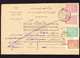 Um 1900 Postformular Smyrna Nach Isparta. Bedarfsspuren - 1837-1914 Smyrne