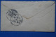 C INDIA BELLE LETTRE 1914 VOYAGEE A KARIKAL + AFFRANCHISSEMENT INTERESSANT - Enveloppes