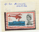 GB 1963, QEII 2 ½ D Rescue At Sea Fine Used With Rare VARIETY: QEII With MISSING NECKLINE, EXHIBITION-ITEM, R! - Errors, Freaks & Oddities (EFOs