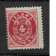 1873 MH Iceland  Mi 3A - Unused Stamps