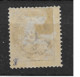 1873 MH Iceland  Mi 4A - Unused Stamps