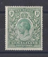 SOMALILAND....KING GEORGE V..(1910-36)......1R..........SG69.......MH... - Somaliland (Protectorate ...-1959)