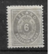 1896 MH Iceland  Mi 7B Perf 12 1/2 - Unused Stamps