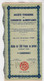 VP18.026 - Afrique - TUNISIE - TUNIS 1948 - Action - Société Tunisienne De Conserves Alimentaires - Afrika