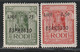 EGEE : RHODES - Timbres Exprès N°5/6 * (1933-44) - Aegean (Rodi)