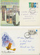 GB 1966/74 15 Different FDC‘s All With FDI NEWCASTLE UPON TYNE (Types) - 1952-1971 Pre-Decimale Uitgaves