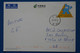 O12 CHINA BELLE CARTE  2010 PAR AVION POUR LA BAULE  FRANCE + AFFRANCHISSEMENT PLAISANT - Covers & Documents