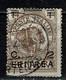 Eritrea 1922 Yv  54  (o) Used / Obl / Gebr (2 Scans) - Eritrea