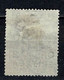 Eritrea 1922 Yv  54  (o) Used / Obl / Gebr (2 Scans) - Erythrée