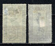 Eritrea 1930 Yv  144, 145 Second Choix / Tweede Keus (2 Scans) - Eritrea