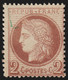 France N°51, Cérès 2c Rouge-brun, Neuf ** Sans Charnière - COTE 300 € - 1871-1875 Ceres