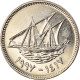 Monnaie, Kuwait, Jabir Ibn Ahmad, 20 Fils, 1997/AH1417, FDC, Copper-nickel - Koeweit