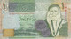 BILLETE DE JORDANIA DE 1 DINAR DEL AÑO 2002  (BANKNOTE) - Jordan