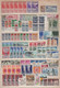 Andorre - Petit Stock De Timbres ** Neufs Sans Charniere Cote + 410€ - Andere & Zonder Classificatie