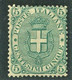 REGNO 1891 UMBERTO I 6 V. 5 C. VERDE  F.TO RAYBAUDI/VIGNATI ** MNH - Ungebraucht