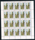 1981 Venda  South Africa - Nwanedi - 5 Cents - Sheet Of 20 MNH - Venda