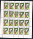 1981 Venda  South Africa - Phiphidi - 20 Cents - Sheet Of 20 MNH - Venda