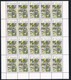 1981 Venda  South Africa -  Mahovhohovho  - 15 Cents - Sheet Of 20 MNH - Venda