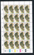 1982   South West Africa - Geochelone Pardalis - 15 Cents - Sheet Of 20 MNH - Venda