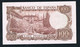 1970 SPAIN Banknote Cien 100 PESETAS UNC Very Fine - 100 Peseten