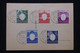 POLOGNE - Affranchissement De Krakau En 1943 Sur Carte Postale - L 93590 - General Government