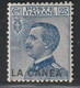 LA CANEA - N°8 * (1906) 25C Bleu - La Canea