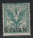 LEVANT : Albanie - N°21 * (1902) - Albania