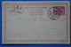 O16 EGYPTE BELLE CARTE 1917 VOYAGEE EN HUNGARY + AFFRANCHISSEMENT PLAISANT - 1915-1921 British Protectorate