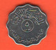 Iraq 5 Fils FAO 1975 Nikel Coin - Iraq