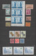 WORLDWIDE Assortment Of  2449  Unused And Used Stamps. - Alla Rinfusa (min 1000 Francobolli)