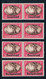 1945 British Colonies - 8 Values - South African Victory  Issues Set Of 2 Stamps From Of Each Of 4 Colonies. - Verzamelingen & Reeksen