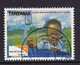 Tanzania 2011, Clean Water, Minr 4839 Vfu - Tansania (1964-...)