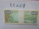 RWANDA LIASSE 5000 FRANCS 1988 25 BILLETS NEUFS NUMEROS SE SUIVANT COTE:150$ !!! - Rwanda